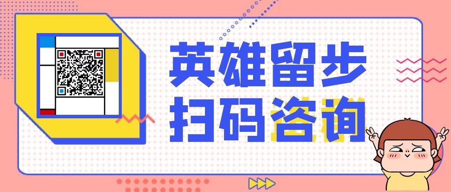宣城市著作權(quán)申請(qǐng)條件